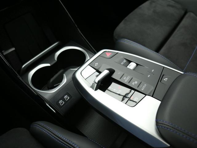 BMW X1 20d 2.0 48V 150CV xDrive Msport