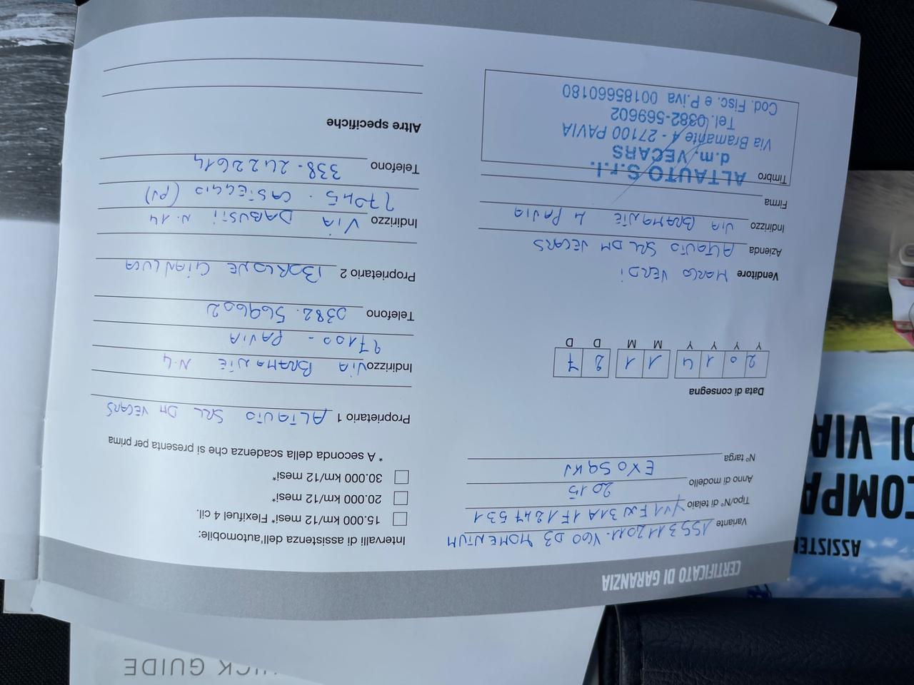 VOLVO V60 2.0 D3 136CV MANUALE FULL NEW MY15