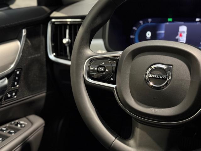 VOLVO V90 B4 (d) automatico Plus Dark