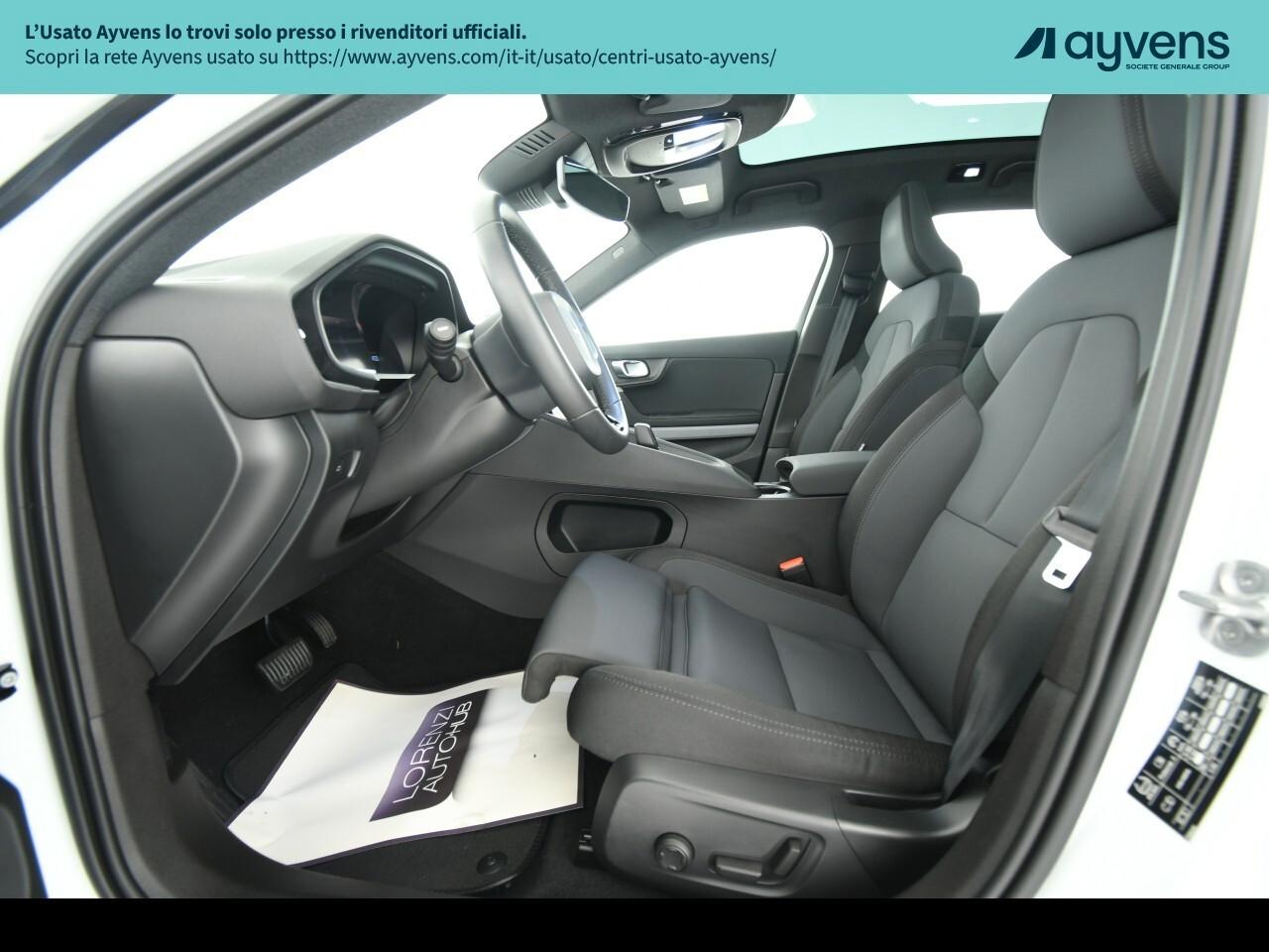 Polestar 2 Standard Range Single Motor RWD 69kWh