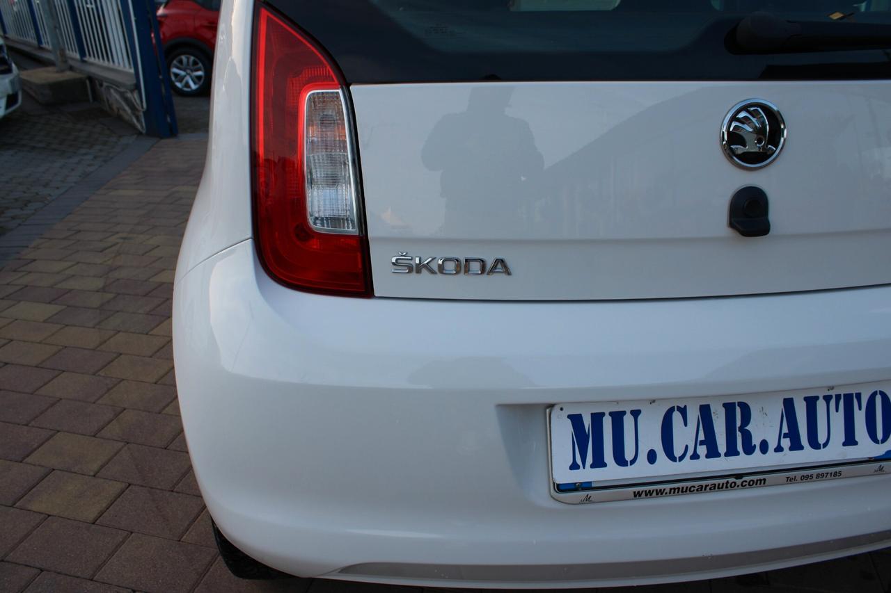 Skoda Citigo 1.0 60 CV 5 porte Ambition
