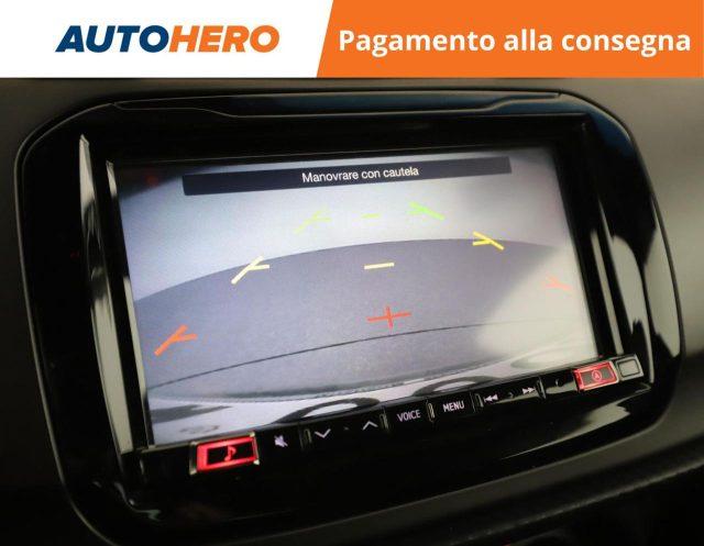ALFA ROMEO Giulietta 1750 Turbo TCT Veloce S