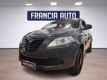 Lancia Ypsilon 0.9 TwinAir 85 CV 5 porte Metano Ecochic Elefantino