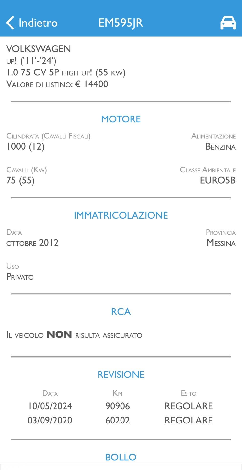 Volkswagen Up 1.0 75 Cv 5P. 100.000 KM - 10/2012