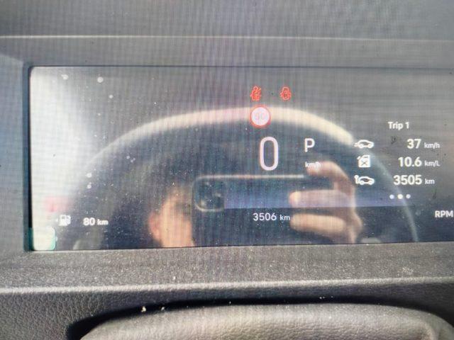 FIAT Ulysse 2.0 BlueHDi 180cv AT8 L3 9posti