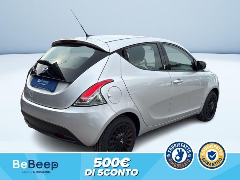 Lancia Ypsilon 1.2 8V ELEFANTINO 69CV MY14