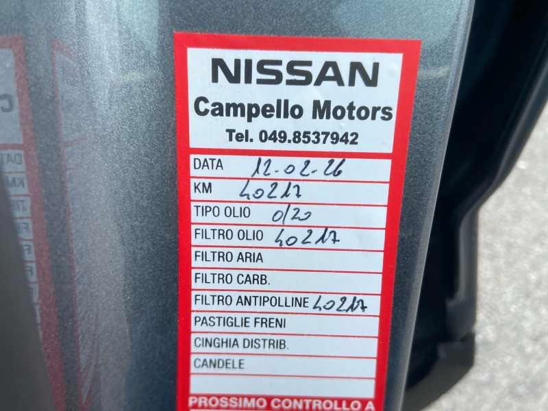 NISSAN Qashqai 1.5 e-power Tekna 2wD