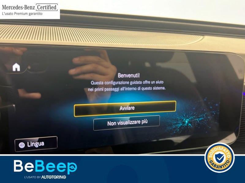 Mercedes-Benz EQC 400 PREMIUM PLUS 4MATIC