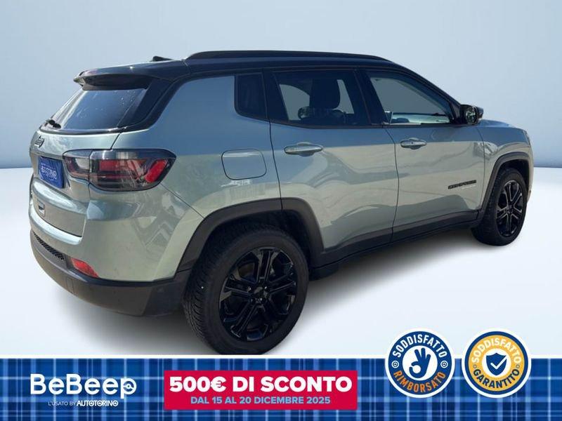 Jeep Compass 1.5 TURBO T4 MHEV UPLAND 2WD 130CV DCT