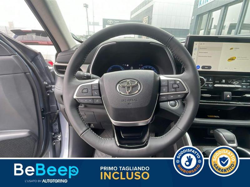 Toyota Highlander 2.5H LOUNGE E-CVT