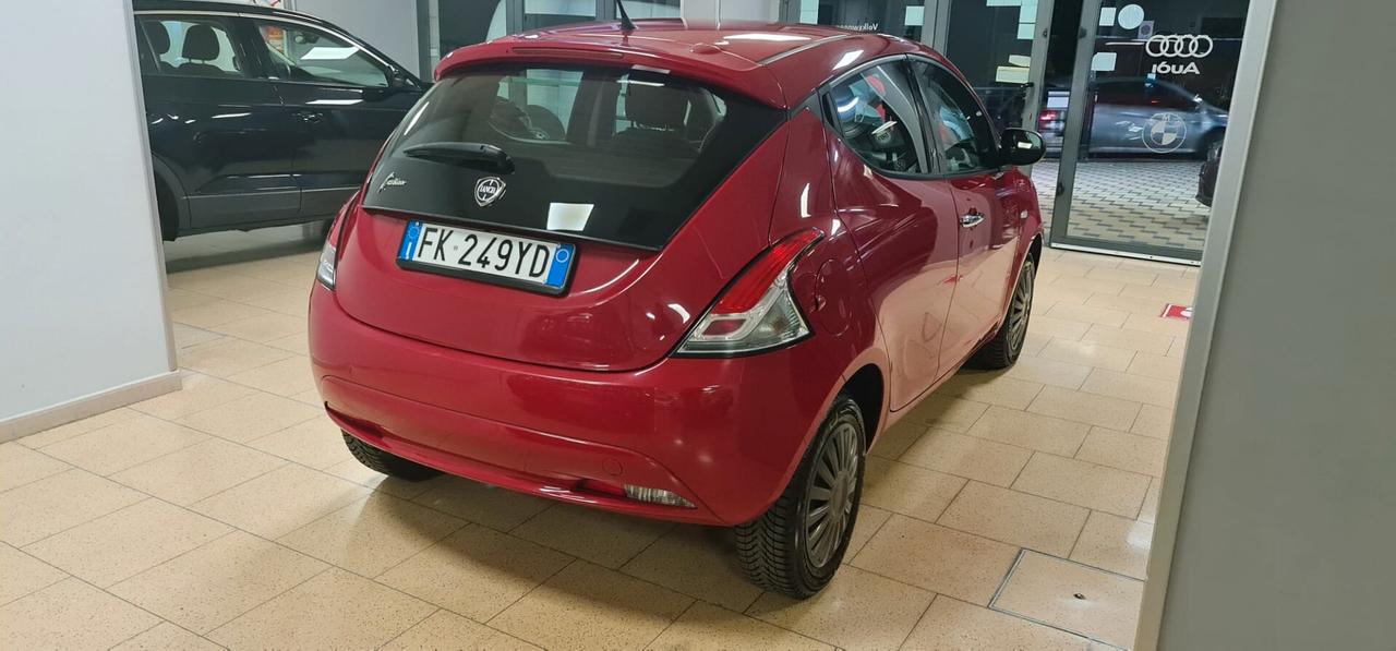 Lancia Ypsilon 1.2 69 CV 5 porte Silver