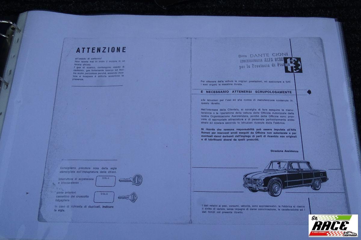 ALFA ROMEO - Giulia SUPER 1.6