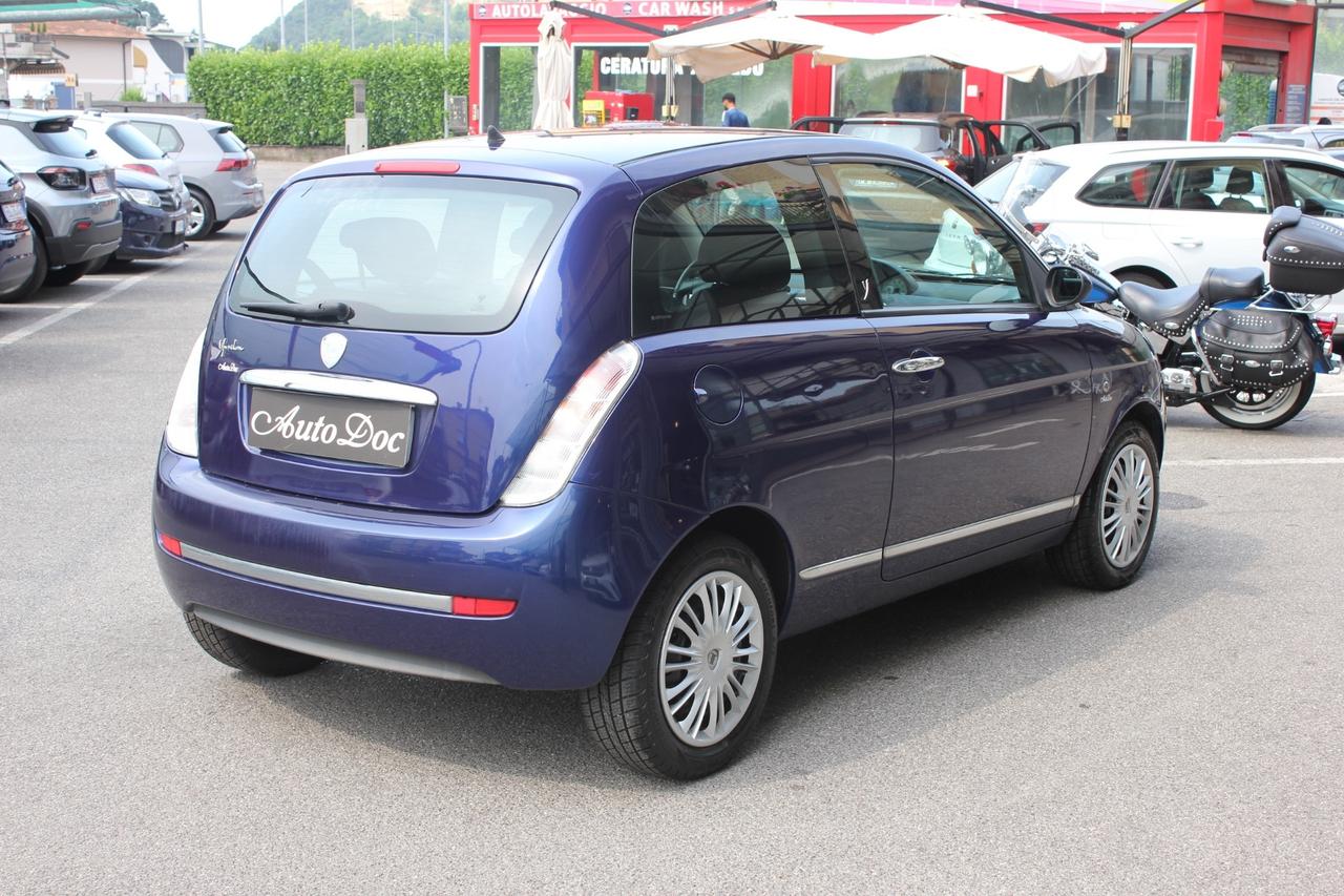 Lancia Ypsilon 1.2 ORO FRIZIONE NUOVA APPENA FATTA NEOPATENTATI