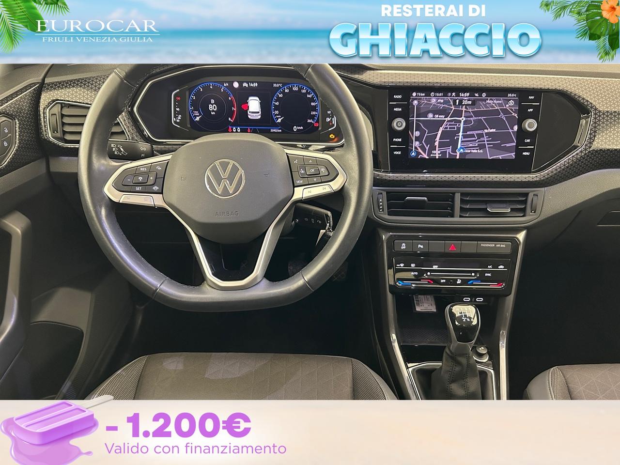 Volkswagen T-Cross 1.0 tsi advanced 110cv