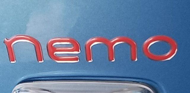 CITROEN Nemo 1.4 HDi 70CV Multispace