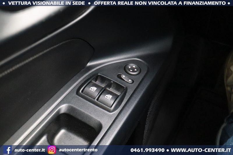 FIAT Tipo Street Hatchback 1.4 5p 95cv