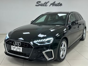 Audi A4 Avant 40 TDI quattro 204CV S tronic S-line edition 2024