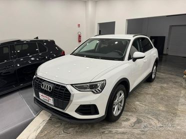 Audi q3 - 2019