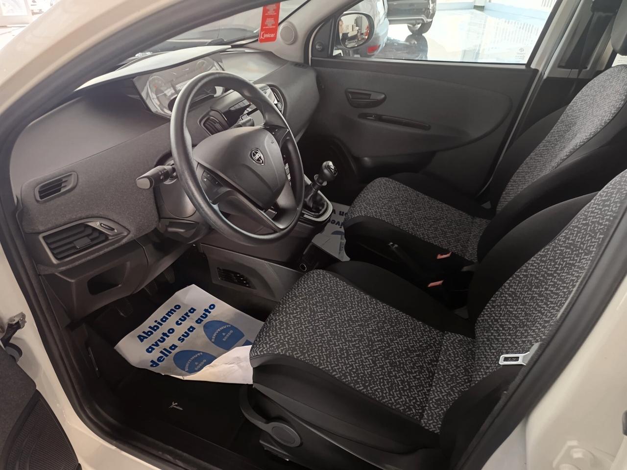 Lancia Ypsilon 1.2 69 CV 5 porte km 29.000 !!