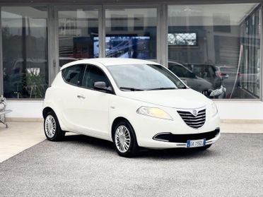 Lancia Ypsilon 1.2 Benzina 69CV E5 Neo - 2011