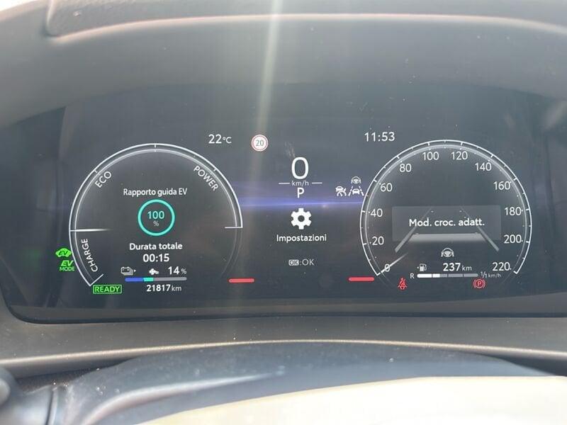 Toyota C-HR 2.0 PHEV E-CVT Trend