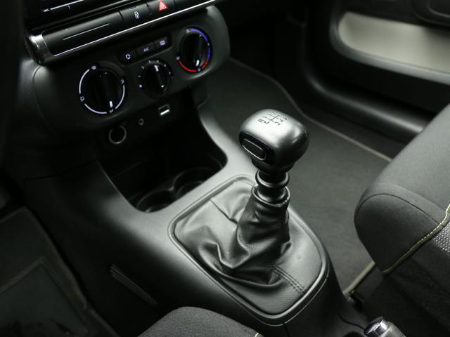 CITROEN C3 BlueHDi 100 S&S Feel