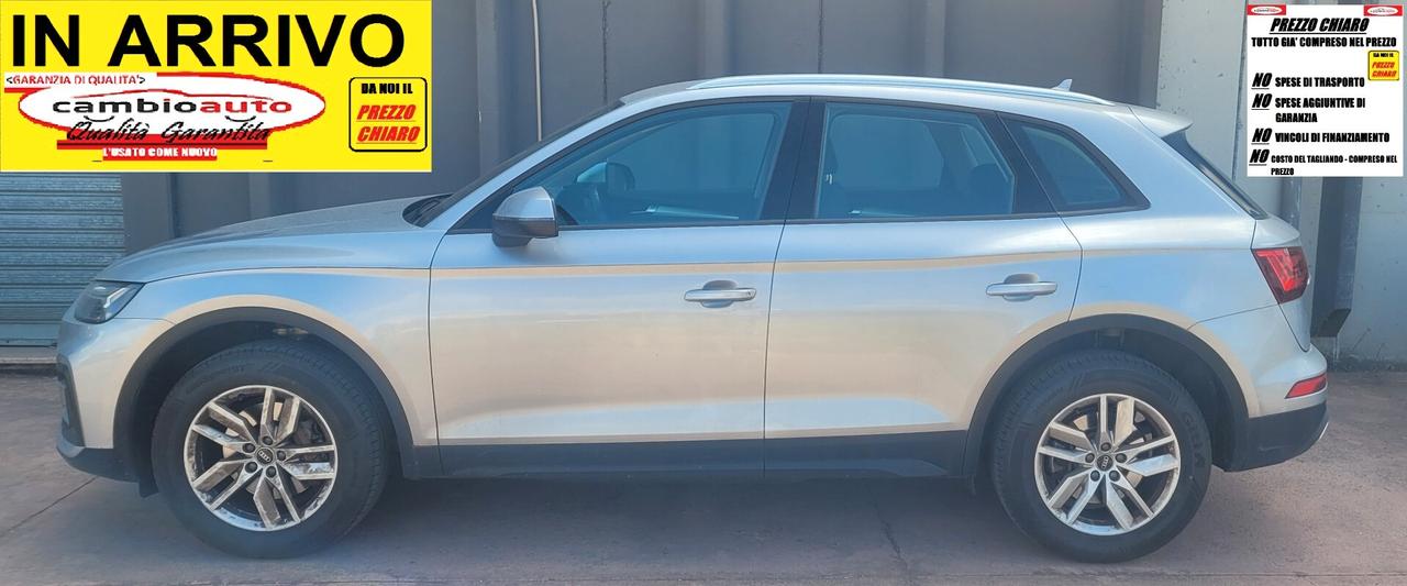Audi Q5 40 TDI 204 CV quattro S tronic Business
