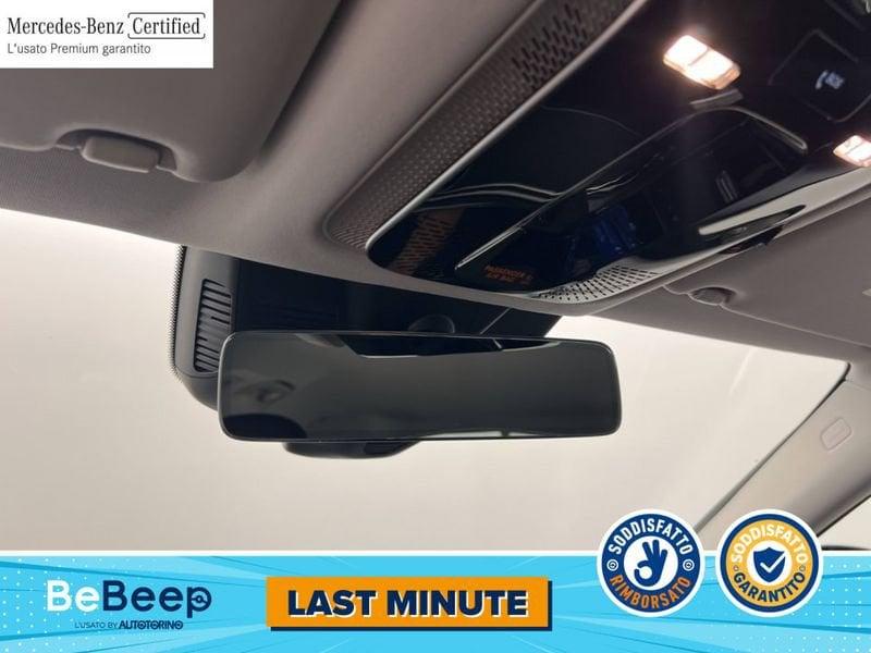 Mercedes-Benz Classe E E SW 220 D ADVANCED AUTO