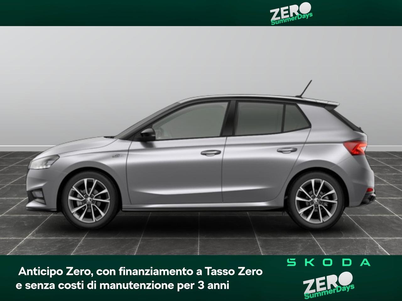 Skoda Fabia 1.0 tsi evo 95cv monte carlo