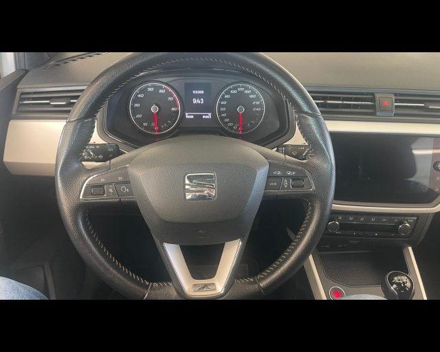 SEAT Arona 1.0 EcoTSI XCELLENCE