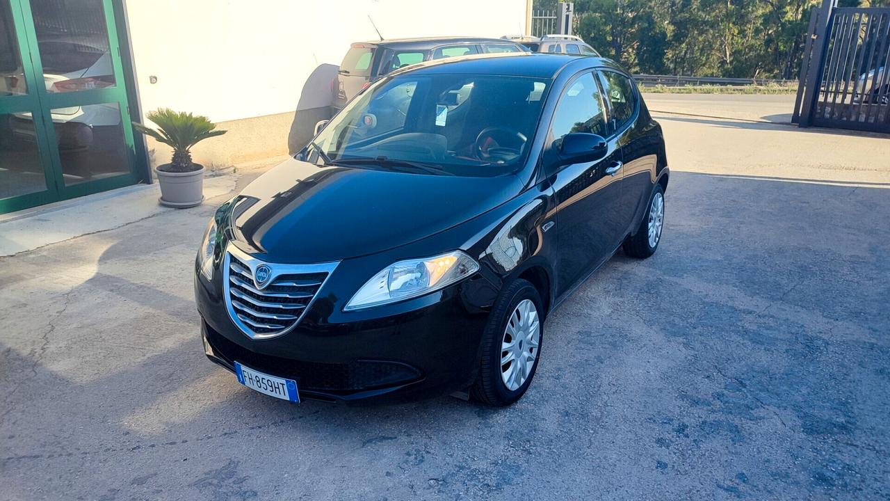 Lancia Ypsilon 1.2 69 CV 5 porte Elefantino