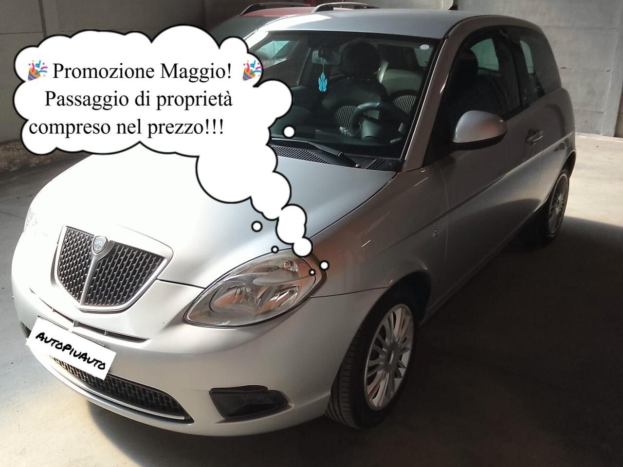 Lancia Ypsilon 1.2 Elle OK NEOPATENTATI