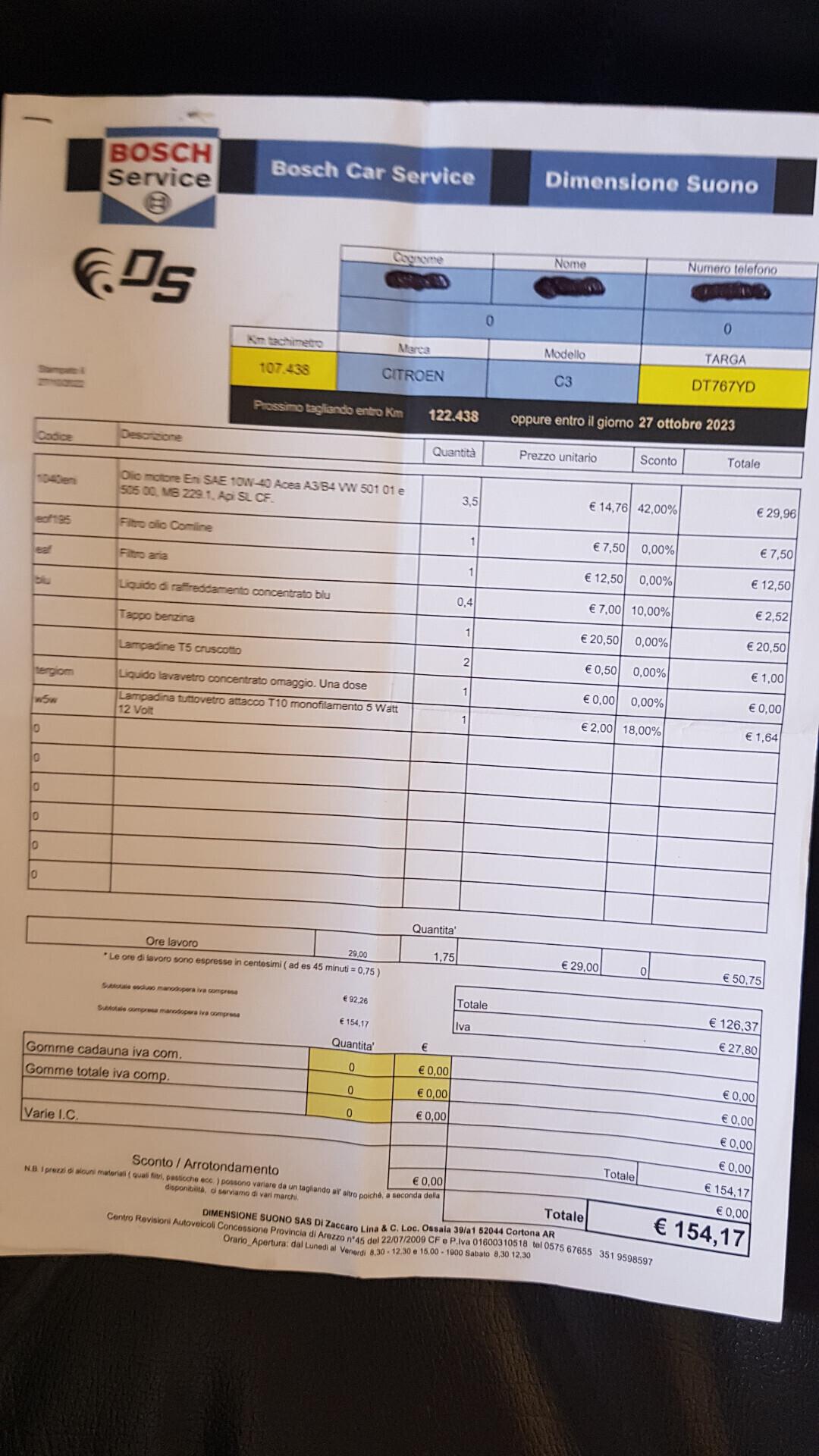 CITROEN C3 1.1 ELEG.TAGLIANDI CERTIFICATI 04/2009