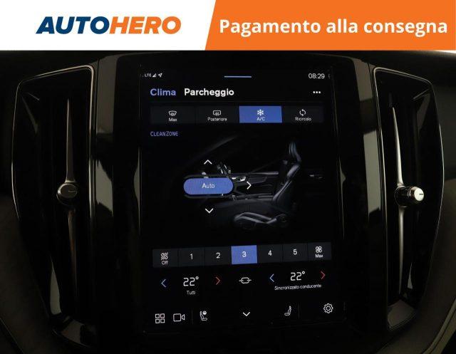 VOLVO XC60 B4 (d) AWD automatico Plus Dark