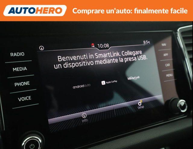 SKODA Kodiaq 1.4 TSI Executive