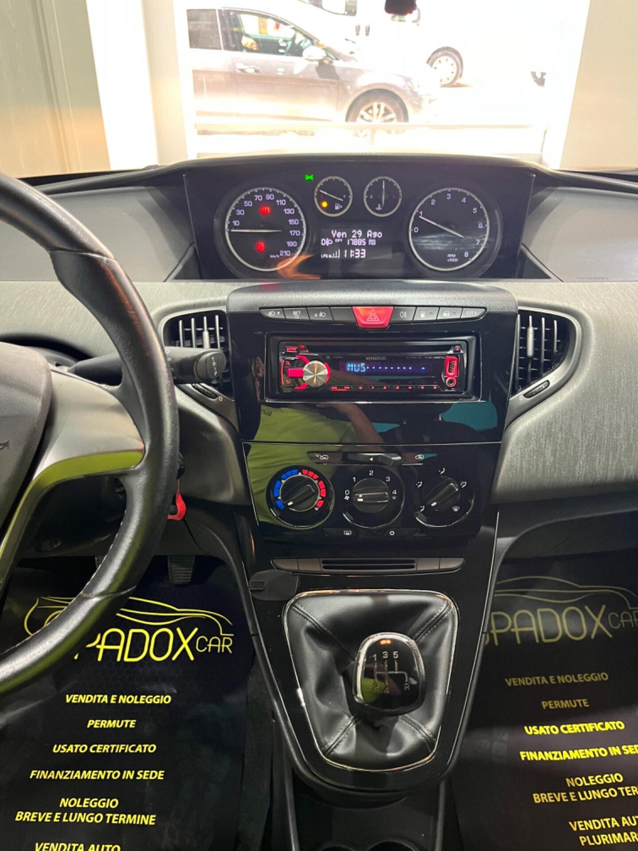 LANCIA YPSILON 2012 1.2 GPL *OK NEOPATENTATI *