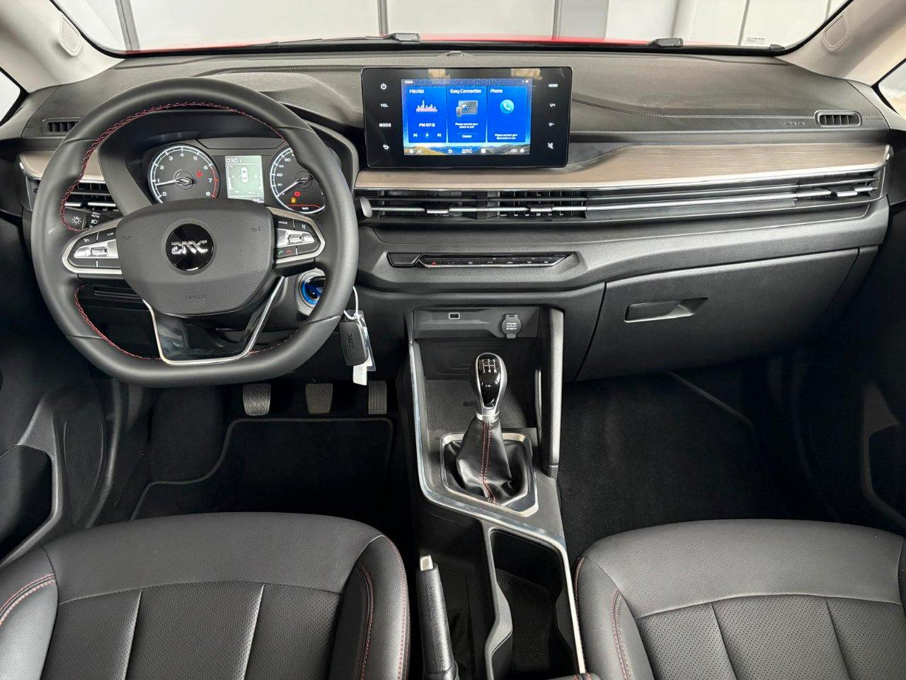 EMC QUATTRO