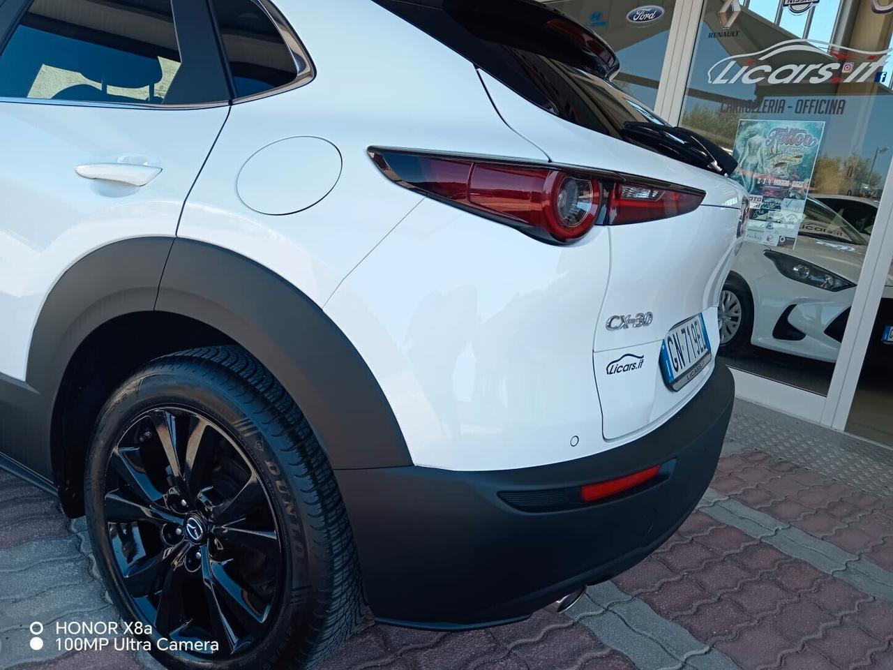 Mazda CX-30 2.0L e-Skyactiv-G M-Hybrid 2WD Executive