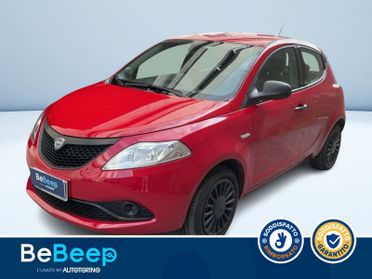 Lancia Ypsilon 1.2 ELEFANTINO BLU S&S 69CV MY19