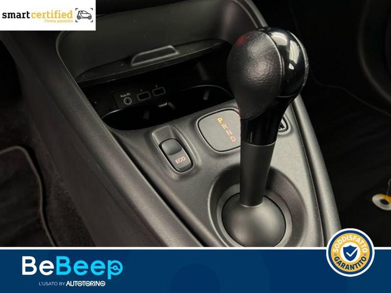 smart forfour EQ RACINGREY 22KW