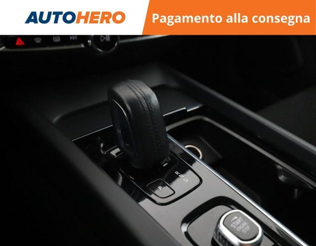 VOLVO V60 B4 (d) Geartronic Momentum Business Pro