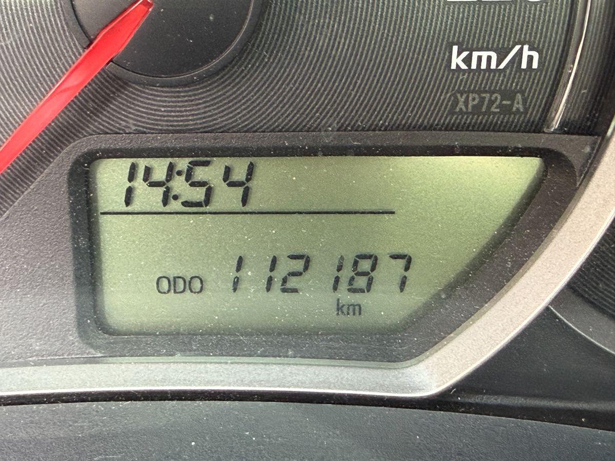 TOYOTA - Yaris - 1.3 5p. Lounge