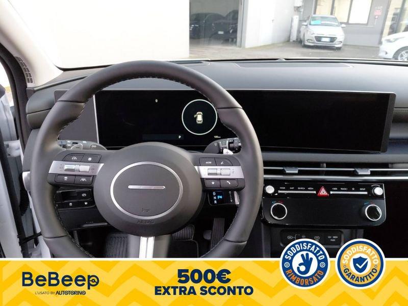 Hyundai Tucson 1.6 PHEV EXELLENCE 2WD AUTO