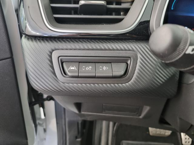 RENAULT Captur Full Hybrid E-Tech 145 CV Engineered