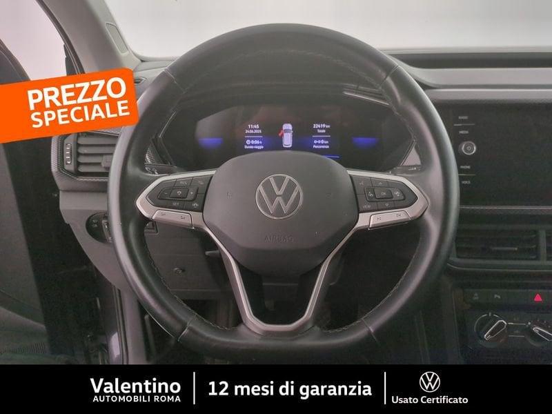 Volkswagen T-Cross 1.0 TSI 110 CV Style