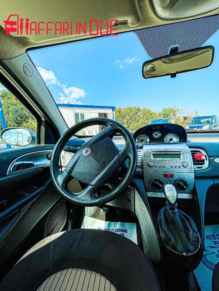 Lancia Ypsilon 1.2 Oro Giallo