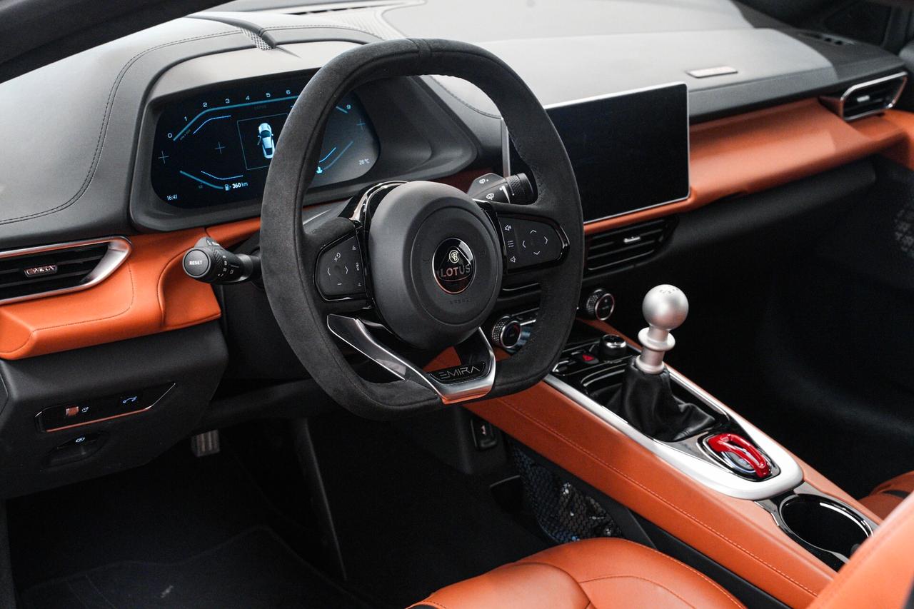Lotus Emira V6 Supercharged First Edition