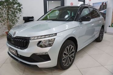 Skoda Kamiq Kamiq 1.0 TSI 115 CV 130 Edition+PROMO TASSO ZERO