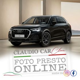 Audi Q3 40 TDI quattro S tronic 190cv Fari MATRIX