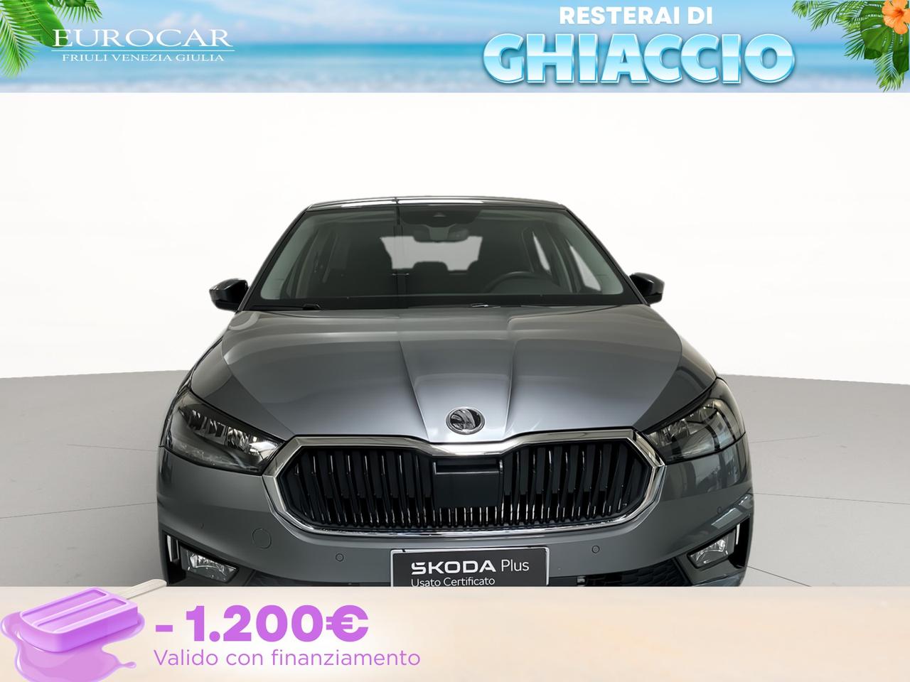 Skoda Fabia 1.0 mpi evo selection 80cv